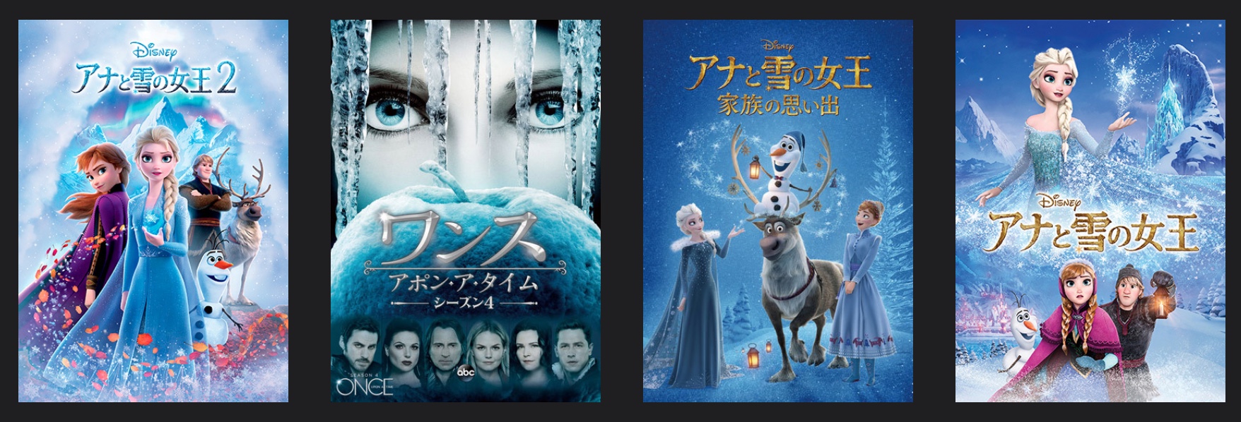 青春アニメ映画おすすめランキングトップ50 恋愛や泣ける作品なども紹介 アニメ映画無料動画まとめサイト ベクシル 古橋京吾 グラフィックプレーヤーティー 緑 Vladatk Gov Ba