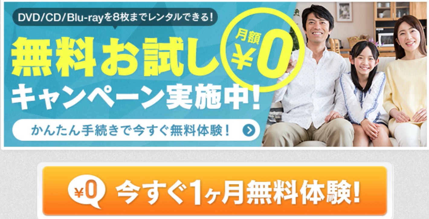 映画 クレヨンしんちゃん 電撃 ブタのヒヅメ大作戦の動画をフルで無料視聴できる配信サイト アニメ映画無料動画まとめサイト ベクシル