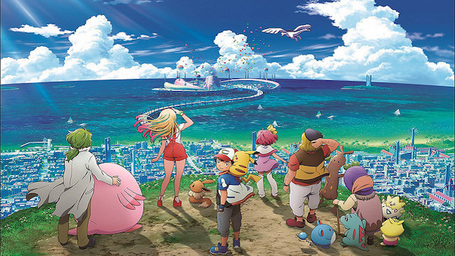 ポケットモンスター 劇場版ポケットモンスター みんなの物語 ポケットモンスター 劇場版ポケットモンスター みんなの物語