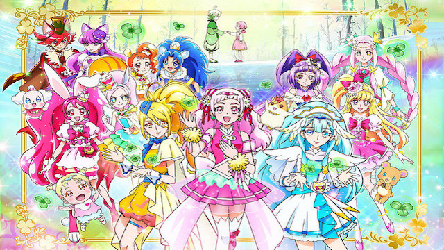 映画 プリキュアスーパースターズ! 映画 プリキュアスーパースターズ!