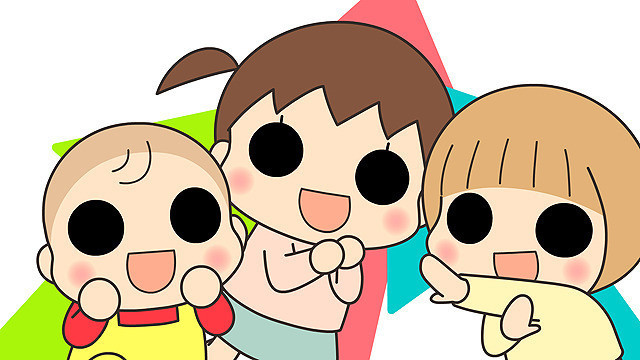 えいが うちの3姉妹 えいが うちの3姉妹
