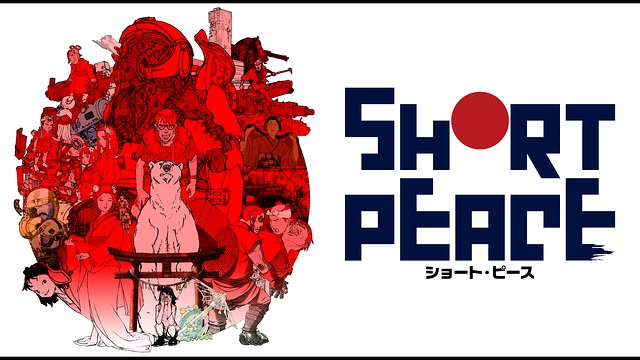 SHORT PEACE 『九十九』 SHORT PEACE 『九十九』