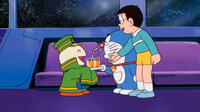 ドラえもん のび太と銀河超特急 ドラえもん のび太と銀河超特急