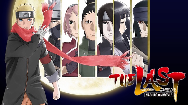 THE LAST -NARUTO THE MOVIE- THE LAST -NARUTO THE MOVIE-