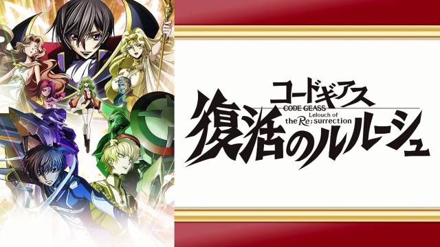 19年のアニメ映画一覧 おすすめランキングもジャンルごとに紹介 アニメ映画無料動画まとめサイト ベクシル 19年のアニメ映画一覧 おすすめランキングもジャンルごとに紹介 アニメ映画無料動画まとめサイト ベクシル