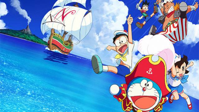 ドラえもん のび太の宝島 ドラえもん のび太の宝島