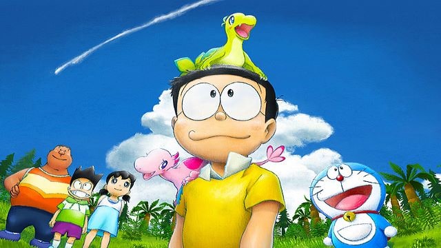 ドラえもん のび太の新恐竜 ドラえもん のび太の新恐竜