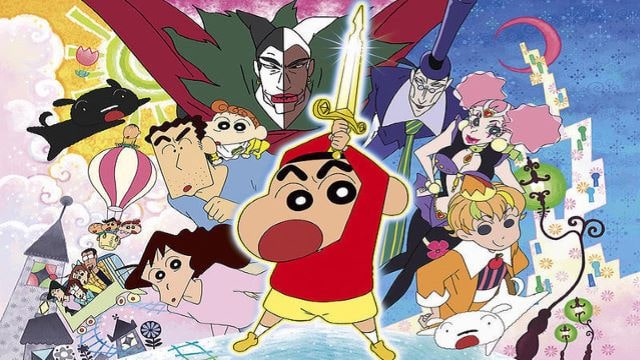 クレヨンしんちゃん ちょー嵐を呼ぶ クレヨンしんちゃん ちょー嵐を呼ぶ 金矛の勇者 クレヨンしんちゃん ちょー嵐を呼ぶ クレヨンしんちゃん ちょー嵐を呼ぶ 金矛の勇者