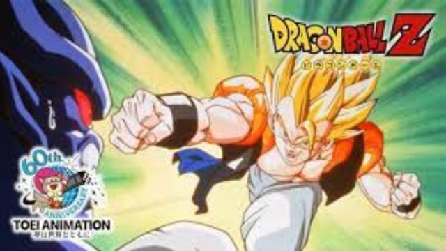 ドラゴンボールZ 復活のフュージョン!!悟空とベジータ!! 悟空とベジータ ドラゴンボールZ 復活のフュージョン!!悟空とベジータ!! 悟空とベジータ