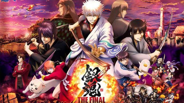 銀魂 THE FINAL 銀魂 THE FINAL