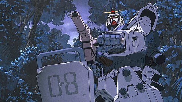 機動戦士ガンダム 第08MS小隊 ミラーズ・リポート 機動戦士ガンダム 第08MS小隊 ミラーズ・リポート