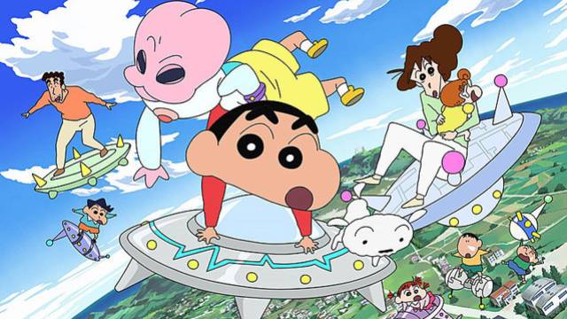 クレヨンしんちゃん 襲来!!宇宙人シリリ クレヨンしんちゃん 襲来!!宇宙人シリリ