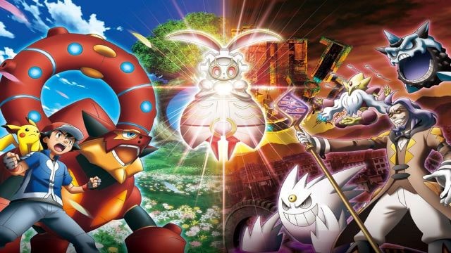 ポケモン・ザ・ムービーXY&Z ポケモン・ザ・ムービーXY&Z ボルケニオンと機巧のマギアナ ポケモン・ザ・ムービーXY&Z ポケモン・ザ・ムービーXY&Z ボルケニオンと機巧のマギアナ
