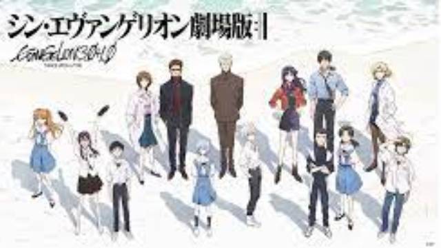 シン・エヴァンゲリオン劇場版 シン・エヴァンゲリオン劇場版