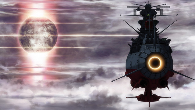 宇宙戦艦ヤマト2199 星巡る方舟 宇宙戦艦ヤマト2199 星巡る方舟