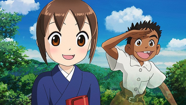 若おかみは小学生! 若おかみは小学生!