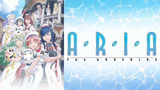 ARIA The AVVENIRE