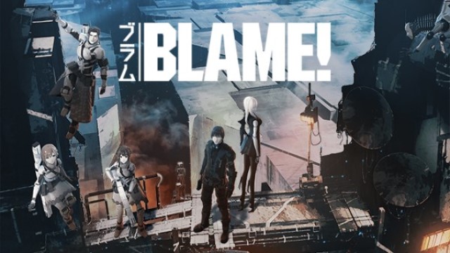 blame!