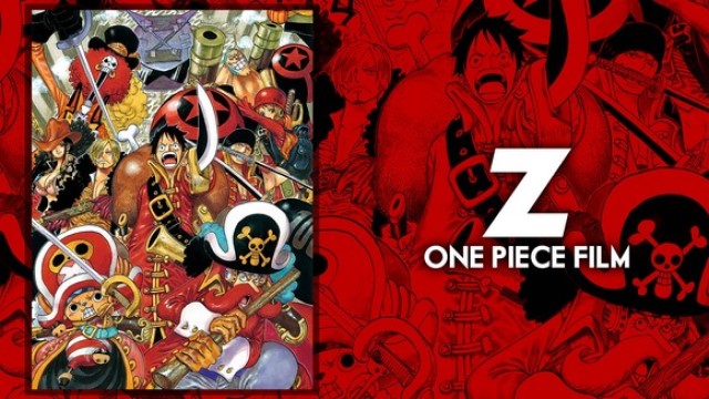 ONE PIECE FILM Z