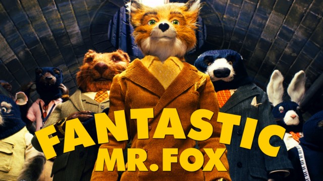 ファンタスティック mr.fox