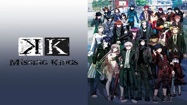 劇場版 k missing kings