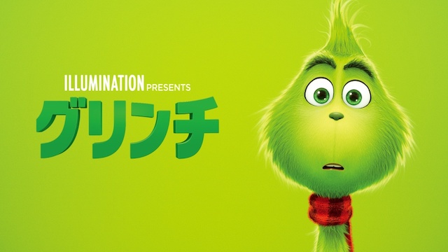 映画 あの夏のルカの無料動画をフル視聴できる配信サイトまとめ アニメ映画無料動画まとめサイト ベクシル 映画 あの夏のルカの無料動画をフル視聴できる配信サイトまとめ アニメ映画無料動画まとめサイト ベクシル