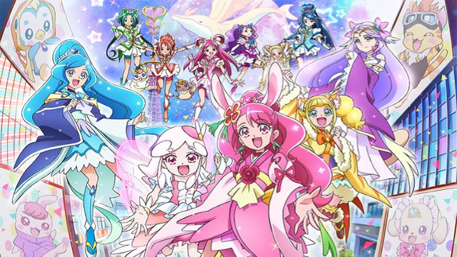 ヒーリングっど♥プリキュア ゆめのまちでキュン！っとGoGo！大変身!!