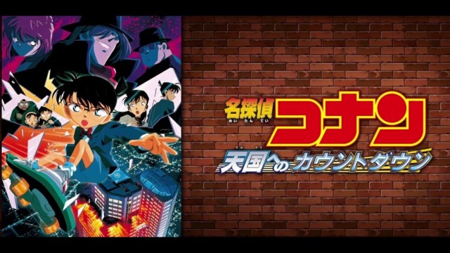 映画 カウボーイビバップ 天国の扉の動画をフルで無料視聴できる配信サイト アニメ映画無料動画まとめサイト ベクシル