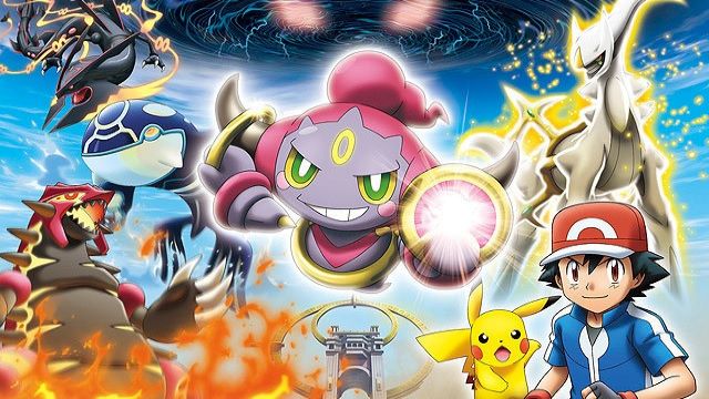 ポケモン・ザ・ムービーxy 光輪の超魔神 フーパ