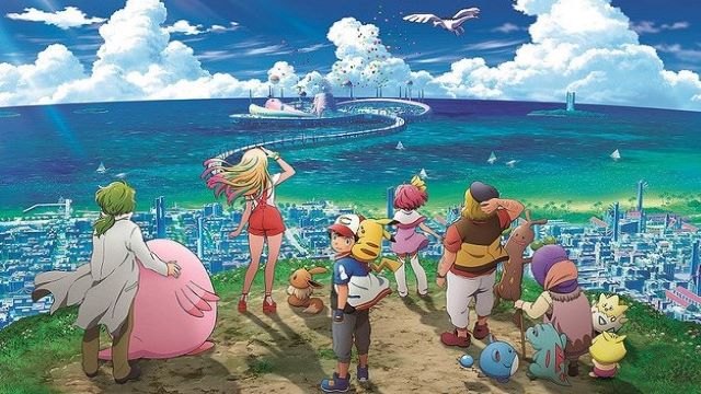 ポケットモンスター みんなの物語