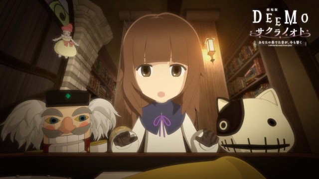 DEEMO THE MOVIE