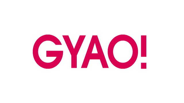 GYAO!