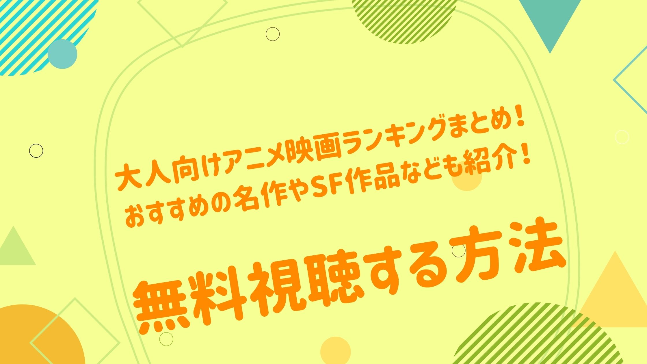 園山幹生 南フランスの海（オペラの散歩道（二期会blog
